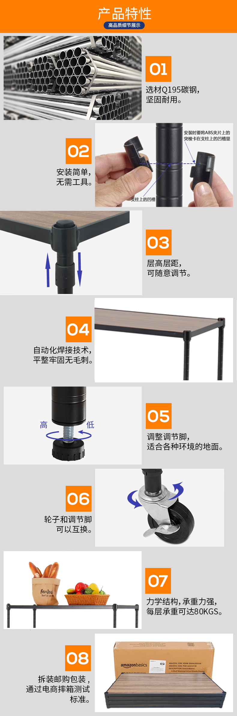 輕網平網黑色_01