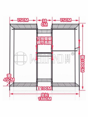 簡易衣服柜衣帽間衣櫥架布藝掛衣架