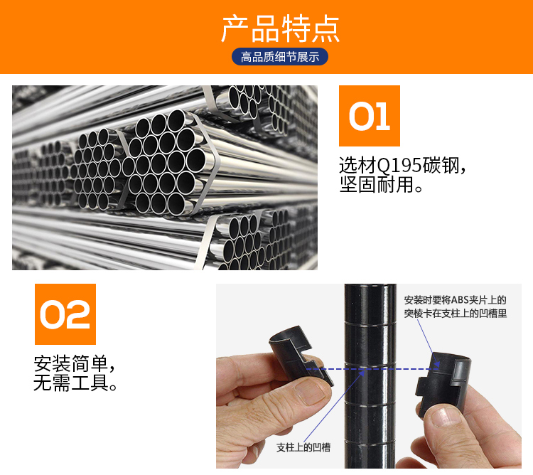 輕網平網黑色_01