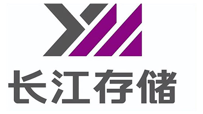 川井合作客戶-長江儲存